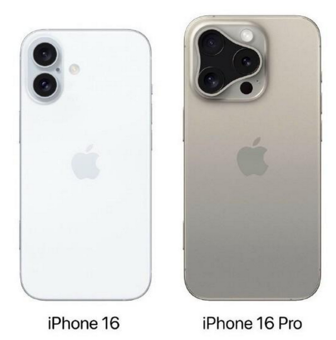 珠海苹果16维修网点分享iPhone16系列提升明显吗 