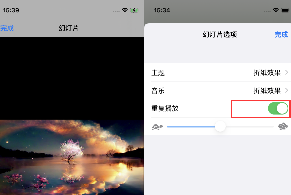 珠海苹果14维修店分享iPhone14相册视频如何循环播放