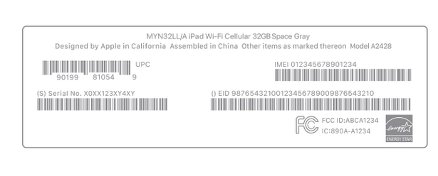 珠海苹珠海果维修网点分享iPhone如何查询序列号