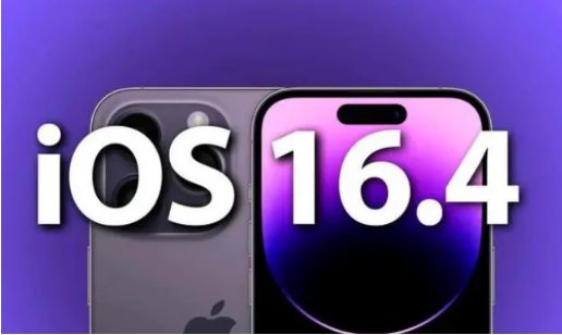 珠海苹果14维修分享：iPhone14可以升级iOS16.4beta2吗？ 