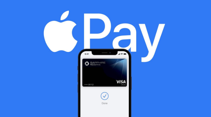 珠海苹果14服务点分享iPhone 14 设置 Apple Pay 后，锁屏密码不正确怎么办 