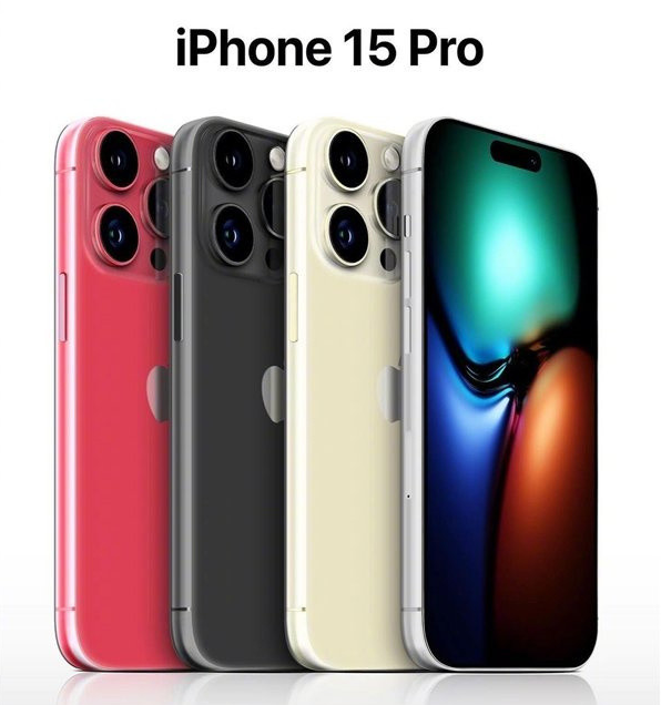 珠海苹果维修网点分享iPhone 15 Pro长什么样 