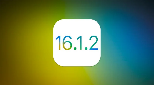 珠海苹果维修分享iOS 16.2有Bug能降级吗？ iOS 16.1.2已关闭验证 