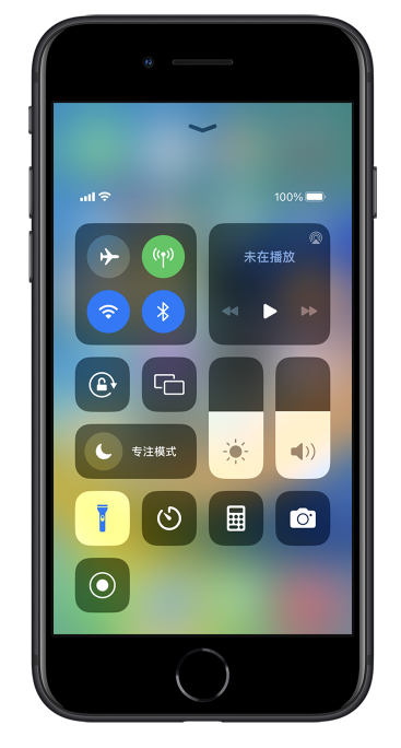 珠海苹果14维修分享苹果iPhone 14 Pro手电筒开启方法 