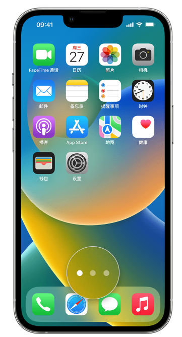 珠海苹果手机维修分享iPhone 已安装的应用不见了怎么办 