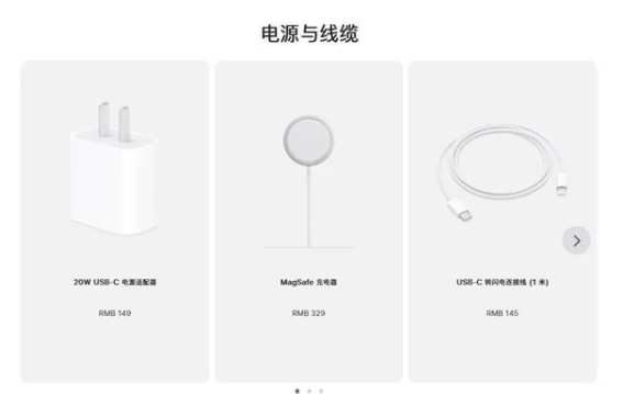 珠海苹果手机维修分享相比iPhone 14，iPhone 15有哪些变化和改进 