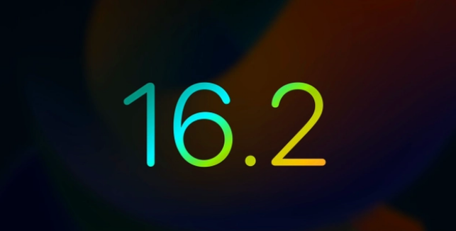 珠海苹果手机维修分享iOS16.2 正式版什么时候发布 