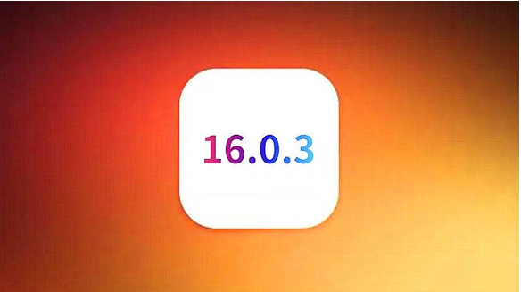 珠海苹果手机维修分享iOS16.0.3正式版值得更新吗 