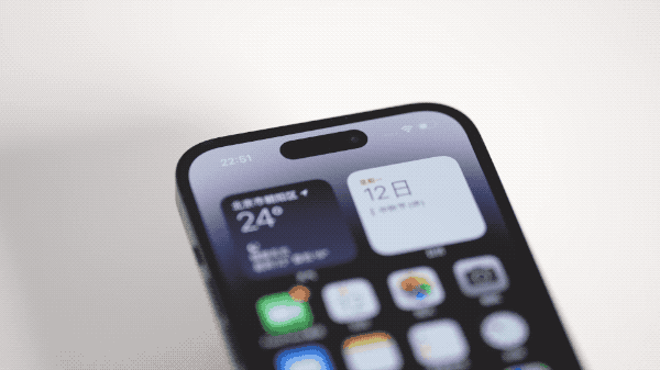 珠海苹果14维修分享如何告诉别人你换了iPhone 14 Pro 