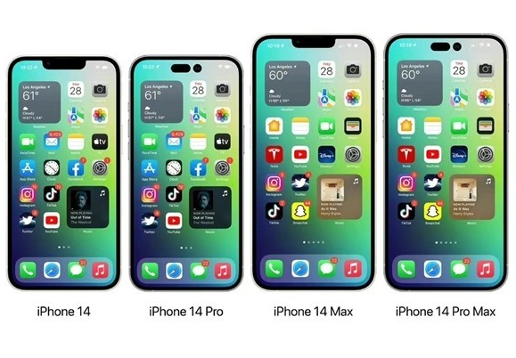 珠海苹果14维修分享iPhone14可以分期吗 