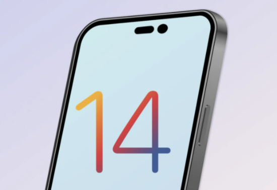 珠海苹果14维修分享苹果iPhone14最快什么时候可以到手 