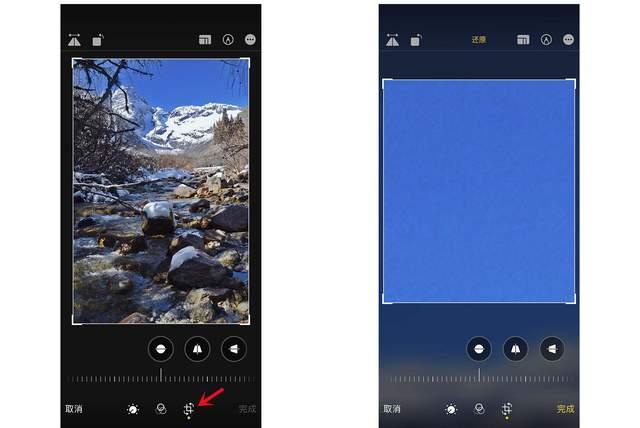 珠海苹果手机维修分享iPhone手机如何使用裁剪功能隐藏照片 