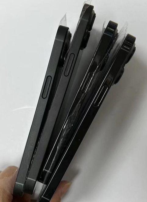 珠海苹果14维修分享iPhone14电池多少毫安 