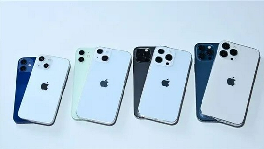 珠海苹果手机维修分享iPhone 13价格怎么样 