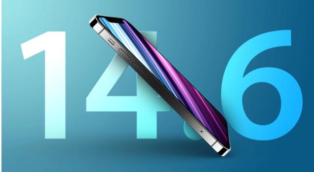 珠海苹果手机维修分享升级iOS 14.7.1 正式版后还能降级吗 