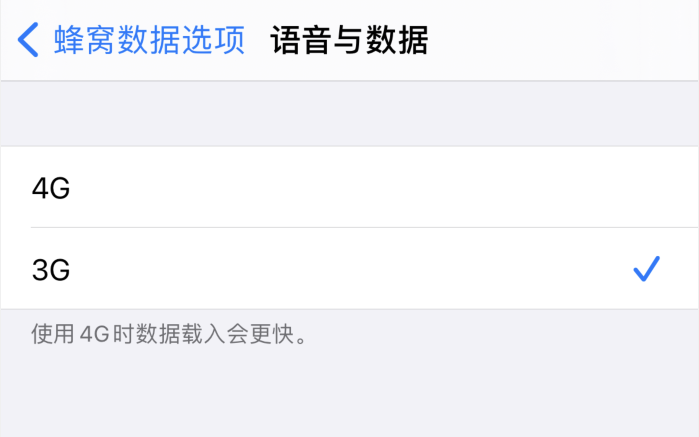 珠海苹果手机维修分享iPhone 更新系统后找不到“个人热点”选项怎么办 