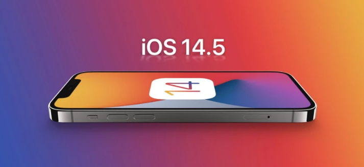 珠海苹果手机维修分享谈谈iOS14.5正式版的使用感受 