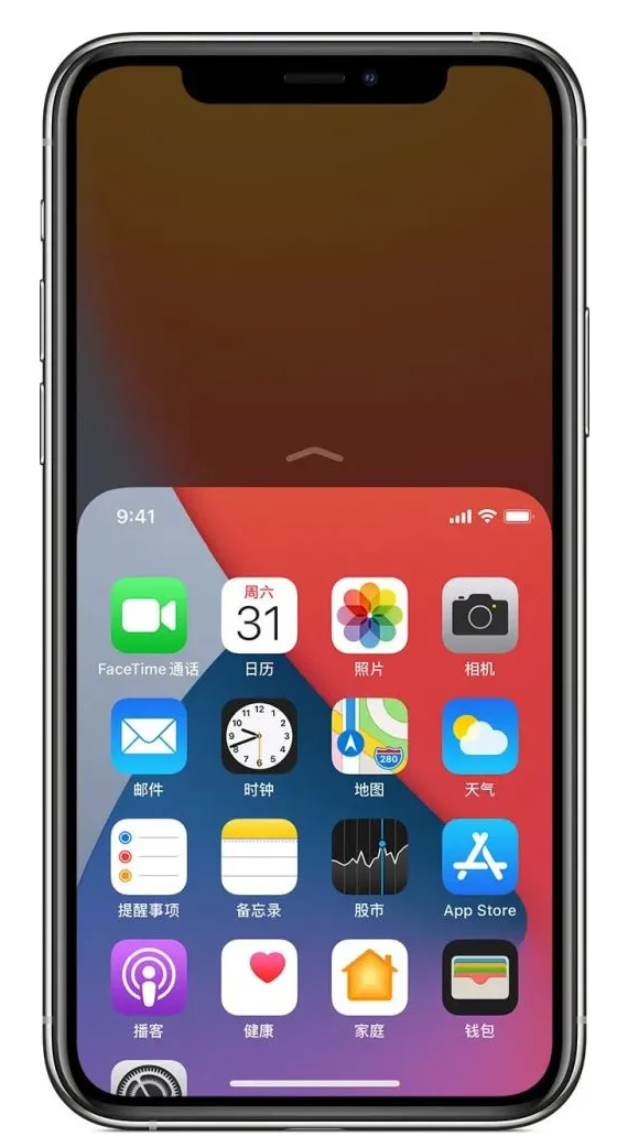 珠海苹果手机维修分享iPhone 12单手点按屏幕使用方法 