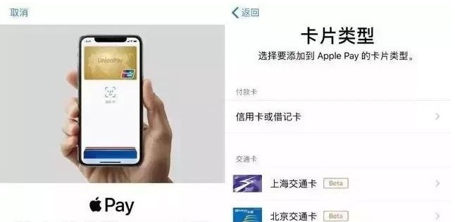 珠海苹果手机维修分享iPhone12 手机NFC使用方法 