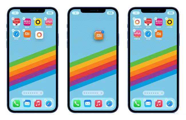 珠海苹果手机维修分享iPhone 12如何批量移动 App 图标 