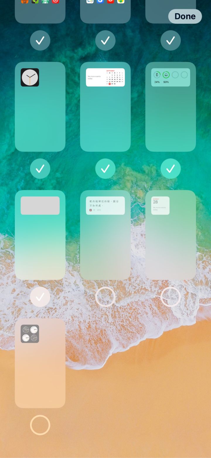 珠海苹果手机维修分享iPhone 升级 iOS 14 后的四个实用小技巧 