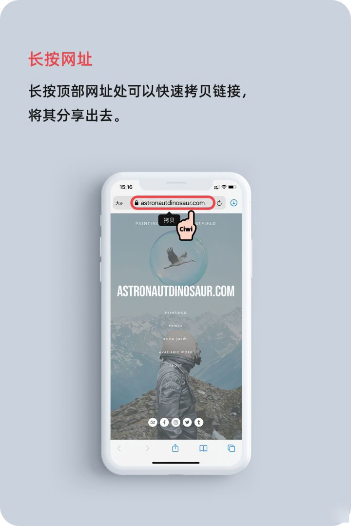 珠海苹果手机维修分享iOS 14 教程 