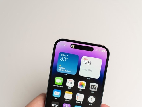 珠海苹果维修点分享iPhone 14 Pro手机黑屏多类诱因 