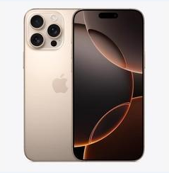 珠海苹果维修点分享iPhone 16 Pro Max黑屏小众问题解析 